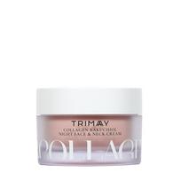 Collagen Bakuchiol Night Face and Neck Cream 50g