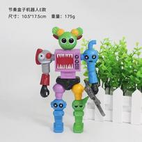 NEW  17cm Game Sprunki Assemble Robot Action Figures Model Desktop Ornaments Decoration Dolls Kids Toys Christmas Party Gifts balta