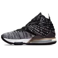 Nike LeBron 17 EP 'In The Arena' Men's BQ3178-002 EU 40.5