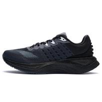 Li-Ning Yueying Boom 'Black' Men's ARHR145-1 EU 43⅔