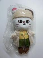 STRAY KIDS JYP JAPAN Skige Genielet Doll Keyring