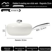Velosan Pebble Titanium Wok, 32cm