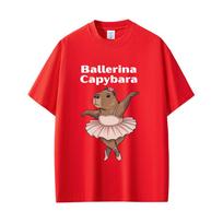 Italian Brainrot Ballerina Capybara Funny Meme Tshirt Unisex Women Casual Humor T Shirt Unisexs Clothing Oversized Short Sleeve Tees 4XL