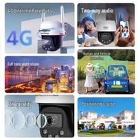 Dahua 3MP 4G Outdoor PTZ Security Camera CN plug (adapter included) 4g spalva