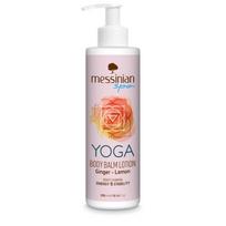 Ginger And Lemon Body Balm Lotion Yoga Messinian Spa 300 ml 300 ml