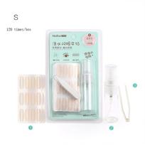 Transparent Invisible Eyelid Stickers Double Eyelid Stickers Lace Eye Lift Strips Make Up Tools žalia