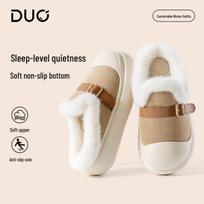 Women's 2025 Winter Cotton Slippers: Non-Slip, Odor-Resistant, Velvet-Lined, Thick-Sole, Indoor/Outdoor Wear Slip-ons