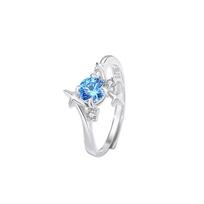 Tichia S925 Sterling Silver Starlight Couple Rings with Blue Zircon & Adjustable Four-Point Star Design Adjustable