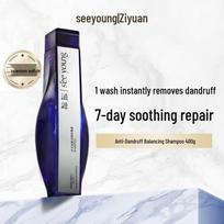 ZHIGUAN Selenium Disulfide Anti-Dandruff Shampoo