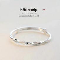 Mobius Ring Push-Pull Silver Bracelet for Women - Stylish Friendship and Birthday Gift for Girlfriends