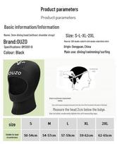 3mm Diving Cap for Surfing, Snorkeling & Swimming - Cold & Sun Protection, Warm Head Cover S (Head circumference 50-54cm)