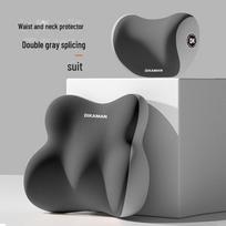 Automobilio galvos atramos ir juosmens atramos atminties putų pagalvėlių rinkinys Neck Pillow