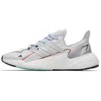 Adidas X9000L4 Boost Balti Sidabriniai Vyriški Sportbačiai Avalynė-Balti Sidabriniai-Metalinis Halo-Mėlyni FX8453 42⅔