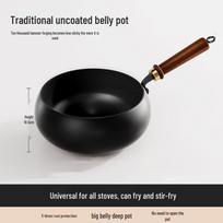 Zhangqiu Handmade Big Belly Wok: Uncoated Non-stick Wrought Iron Stir-fry Pan 24cm spalva