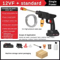 300W Lithium Battery Wireless High-voltage Water Gun Portable High-power Car Wash Gun Household Electric Car Wash Machine