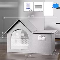 Summer Cat Dog Ice House Air Conditioning BED Cooling Tool Ventilate Nest Small Dog Four Seasons Pet Ice House pilka spalva