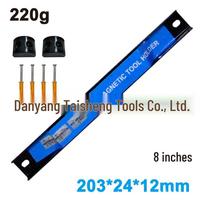 Magnetic Tool Holder Rack for Tools & Kitchenware