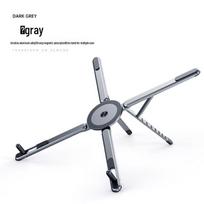 Magnetic Foldable Aluminum Phone/Tablet/Laptop Stand - Universal & Portable Holder