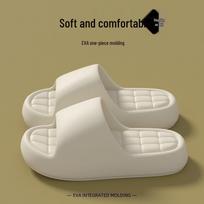 EVA Thick Sole Non-Slip Slippers: Odor-Free Comfort for Indoor and Outdoor Wear (Unisex, Summer 2025) 44-45 balta