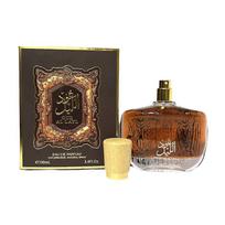 Arabų Dubajaus Kvepalai 100ml Feromonai Unisex Ilgai Išlaikantys Per Sieną