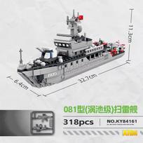 Classic Building Blocks Toy Action Figure Bricks Puzzle Toy Compatible Assemble Model For Kids Children's Educational Toy Gift
