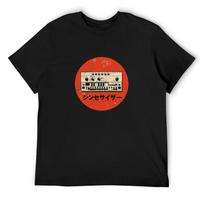 Synthesizer Analog Acid Synth Techno Japanese ADSR Vintage Design T-Shirt S įvairiaspalvis