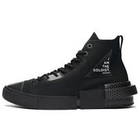 Converse TAKAHIROMIYASHITA The Soloist x CX Disrupt 'Black' Men's 168213C EU 36.5