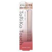 Kiss Me FERME Rouge Act 02 Petal Coral