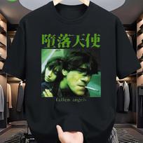 Fallen Angels Directed By Wong Kar Wai Starring Leslie Cheung Released in 1995 Premium Movie Print TShirt Heavyweight Unisex S