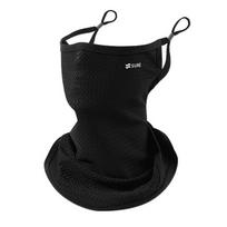 Sunshade Men's Sunscreen Face Mask Solid Color Breathable Sunscreen Face Cover Adjustable Thin UV Protection Veil Gardening juoda