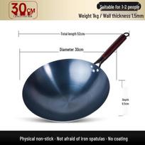 Traditional Non-Stick Hand-Forged Cast Iron Stir-fry Wok, Coating-Free, Round-Bottomed, Ideal for Gas Stoves.