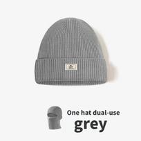 Full Face Ski 2 in1 Mask Knitted Hat Multifunctional Windproof Cap Warm Knitted Balaclava Hats Bonnet Baotou Hat pilka