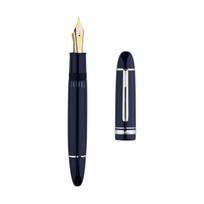MAJOHN Mojiang P141 Copper Fountain Pen, No. 8 Two-Tone Nib with Lightweight Resin Body Fine