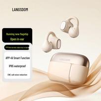 Lanston AirSoul Mix L5Max Ear-Clip Wireless Sports Earbuds