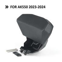 NEW For KYMCO AK550 AK 550 2023 2024 Motorcycle Rear Passenger Seat Tailstock Backrest Cushion Back Rest Pad