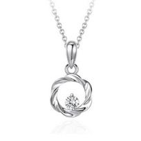 Sterling Silver Mobius Strip Necklace - Elegant and Versatile Silver Clavicle Chain Gift for Men and Women. Perfect for Birthdays. Sterling Silver