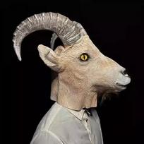 Brown Beard Antelope Latex Mask One size fits all adults ruda