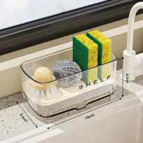 New Rag Rack Kitchen Sink Rack Household Wall-Mounted Multi-Function Sponge Pool Faucet Storage Artifact With Drain Design A