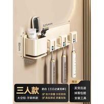 HANDUNYOU Wall-Mounted Ceramic Toothbrush Holder pieno baltumo spalva