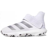 adidas Harden B/E 3 White Men's EF8769 EU 41⅓
