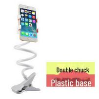 360° Rotating Universal Metal Phone Stand with Double Clip for Bedside or Desktop balta