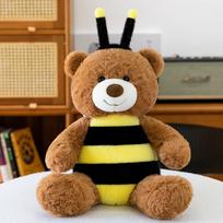 Popular Bee Bear Plush Toy Doll Bear Doll Pillow Gift 35cm