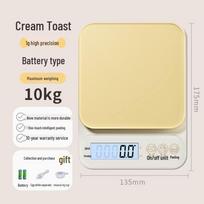 2025 High-Precision Kitchen Scale for Baking & Commercial Use