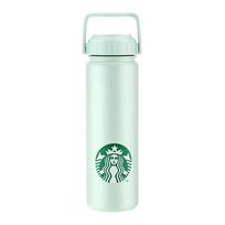 Starbucks Classic Green Stainless Steel Sports Bottle