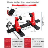 Circuit Board Soldering Bracket For Mobile Phone Motherboard Adjustable Pcb Board Holder Soldering Lron Assembly Stand Clamp raudona