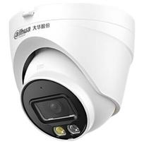 Dahua 4MP H.265 Dual-Light Full-Color POE Dome Camera CN plug (adapter included)