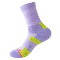 Unisex Mid-Calf Sports Socks - Spring/Summer, Anti-Odor, Sweat-Absorbent, Towel Bottom; Ideal for Jump Rope, Running, Fitness, Basketball, Badminton One Size (35-39) violetinė