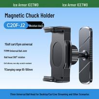 Cold Armor C20F MagSafe Dual Magnetic Phone Holder for Golf & Fitness with Strong Magnet