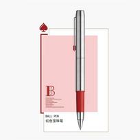 1PCS MAJOHN Craftsman B25 Spades God of War Stainless Steel Pen Bead Pen Imported Pen Core Ink Absorber Dual Purpose Ink Bag