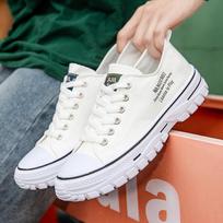 Summer Lightweight Breathable Low-top Canvas Casual Board Shoes Fashion Outdoor Walking Skateboarding Sneakers for Men 41 balta